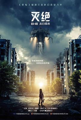 小小视频勘景记录本的翻拍图